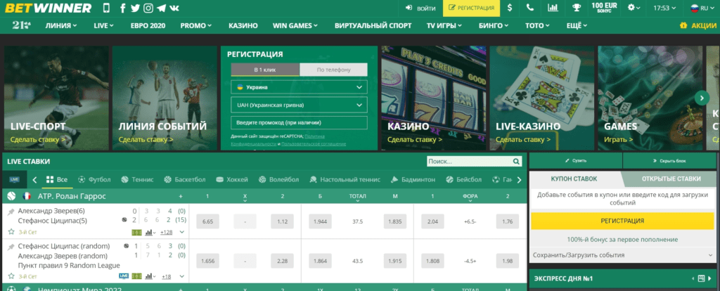 Exploring Kenya BetWinner A Comprehensive Guide to Online Betting Exploring Kenya BetWinner A Comprehensive Guide to Online Betting