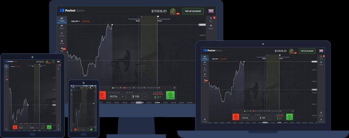 Полный гид по po trade broker вход все, что нужно знать Полный гид по po trade broker вход все, что нужно знать