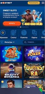 Online Casino Security and Fairness Гарантии справедливой игры Online Casino Security and Fairness Гарантии справедливой игры